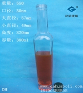 380ml果醋玻璃酒瓶