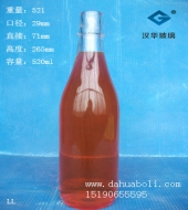 500ml卡扣玻璃酒瓶