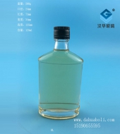 125ml玻璃扁酒瓶