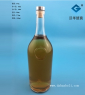 1000ml出口伏特加玻璃酒瓶