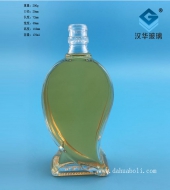 150ml玻璃小酒瓶