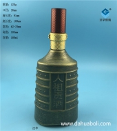 500ml噴涂古銅色玻璃酒瓶