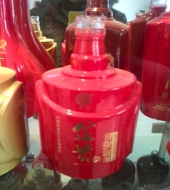 噴涂玻璃酒瓶500ml